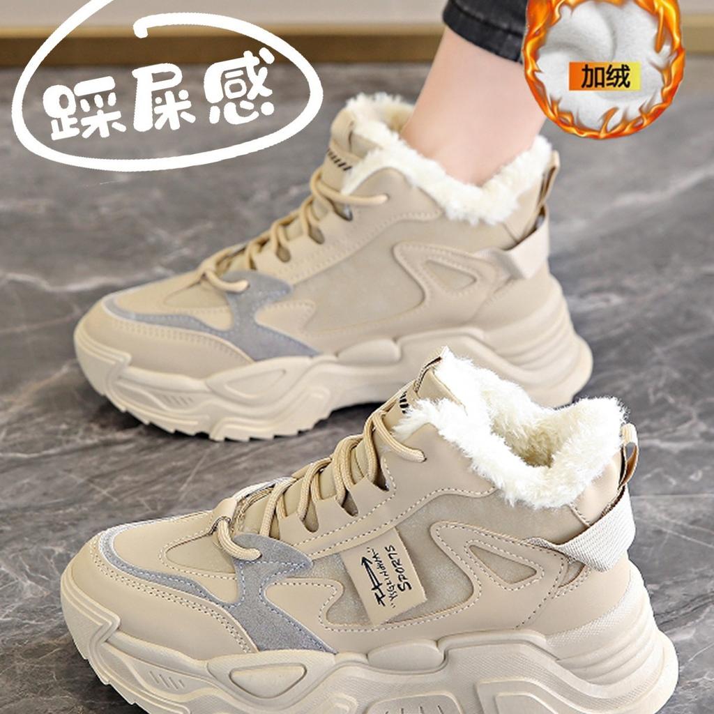High-top velvet dad shoes New winter thickened snow boots warm sports big cotton shoes