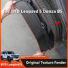 For BYD Leopard 5 Denza B5 Fangchengbao Car Specialized Mud Flaps Rear Wheel Liner Splash Guard Fender Modified Auto