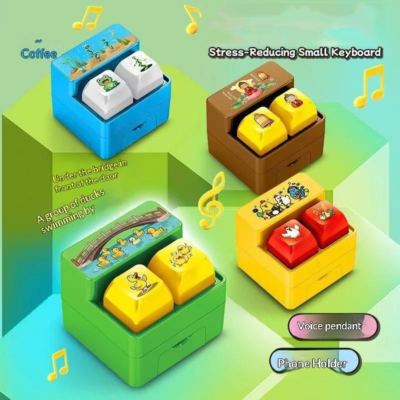 Fingertip Button Keyboard Games Keychain Plastic With Led Light Voice-Activated Keychain Portable Cartoon Interactive Keychain