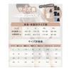 [MACITEET] [100% cotton and gentle on the skin] Men's pajamas, top and bottom set, sweat absorbent, quick drying, thin, breathable, short sleeve