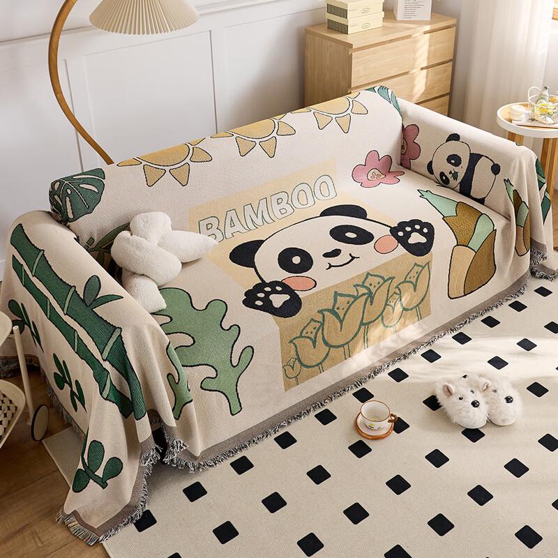 OEING Reversible Four-Season Sofa Cover 180x340 cm
