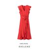 Kaslead New Arrival Women's Clothing Fashion Style Fashion Minimalist with Belt Ruffles Long Dress