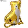 Animal Aluminum Film Balloon Leopard Sitting Giraffe Lion Crocodile Zebra Arrangement Party Decorative Balloon