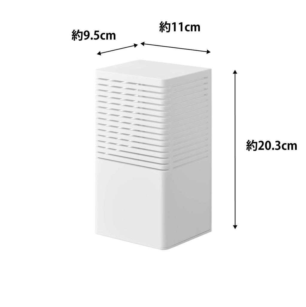 Yamazaki Jitsugyo [Gypsum board tweezers and wood screws included] Deodorant case for plaster board walls, L, White, approx. W11 x D9.5 x H20.3cm