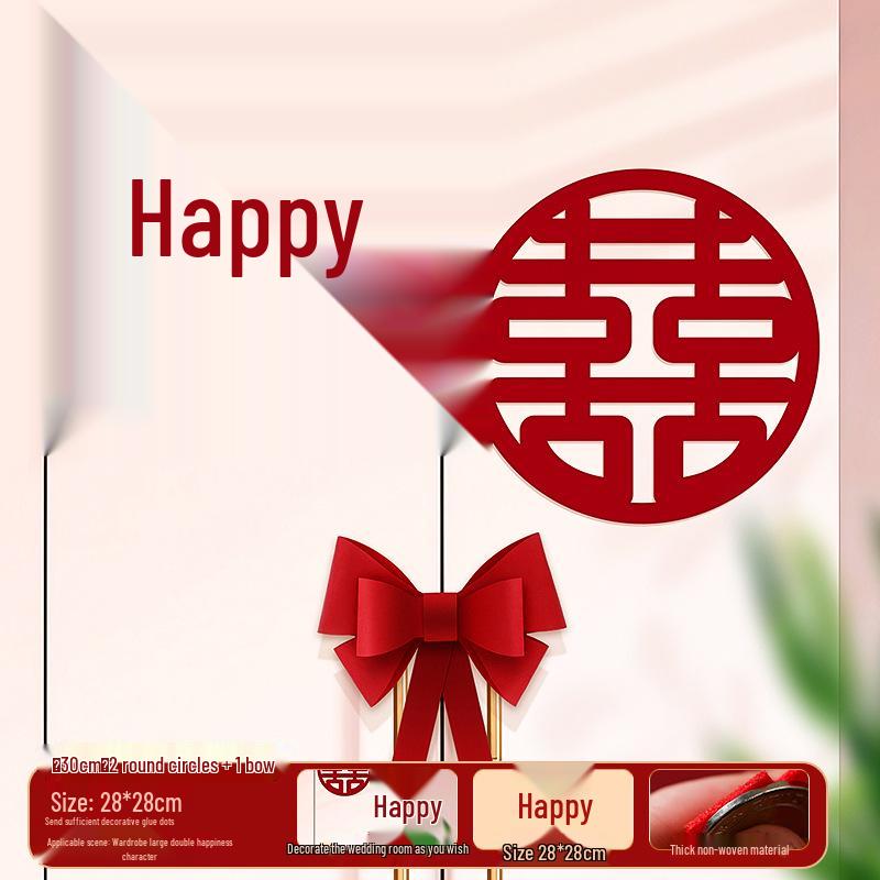 Creative Xi Staircase Wedding Celebration Mini Adhesive Furniture Sticker