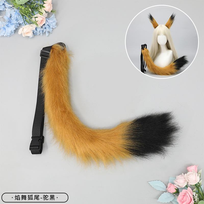 A handmade anime cute fox girl plush fox tail cosplay accessories beast tail waist