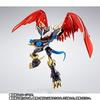 Imperialdramon Fighter Mode Premium Color Edition Digimon Adventure 02 S.H.Figuarts
