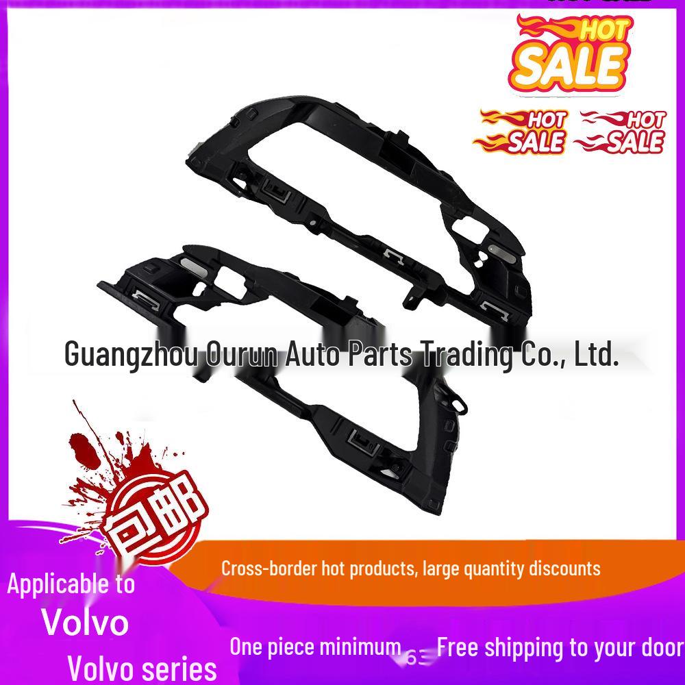 Left Front Fog Light Bracket for VOLVO XC60 2022 Left Front Fog Light Bracket