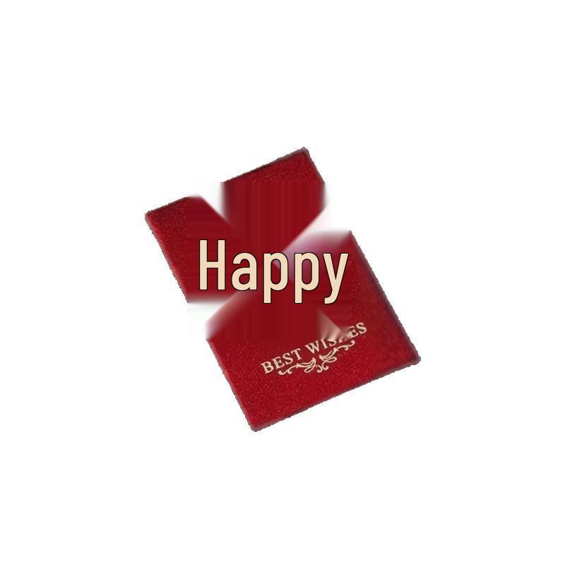 Small Red Wedding Lucky Money Envelope with 2026 Happiness Character