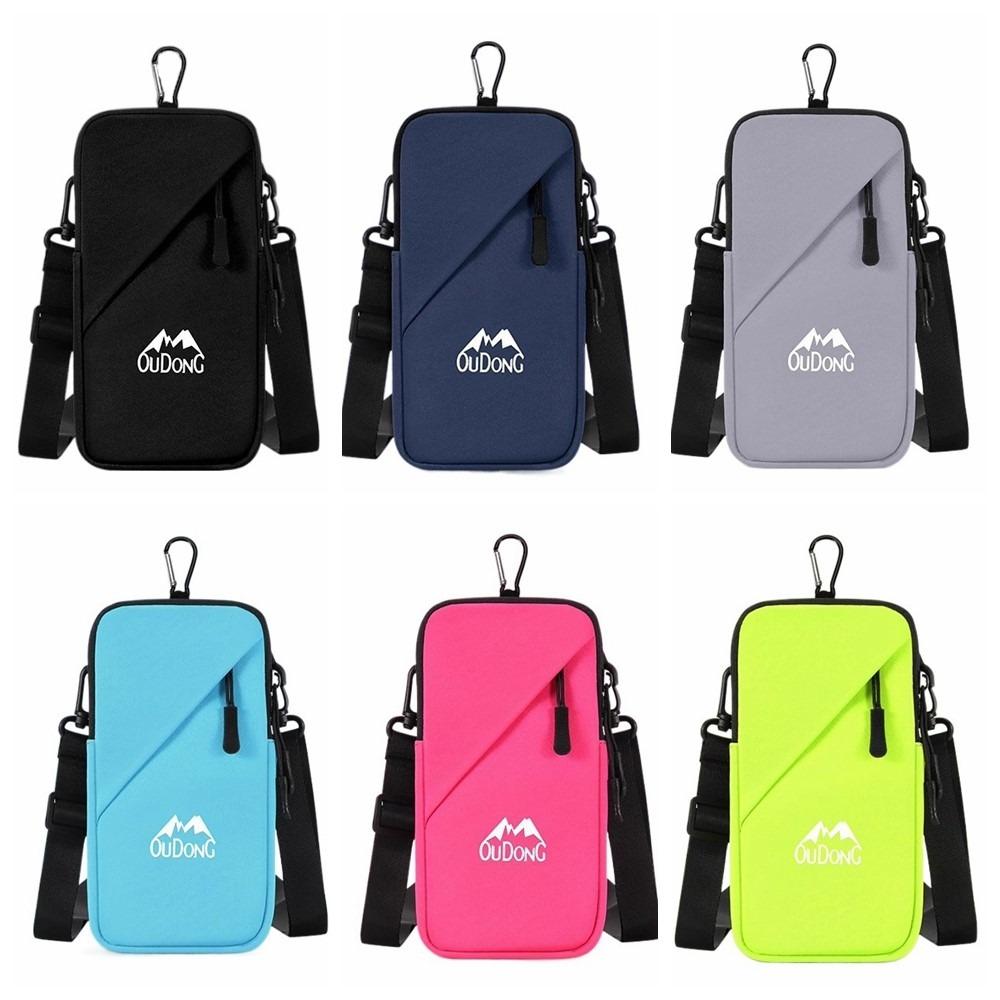 7-inch Wrist Phone Bag Crossbody Sports Arm Bag Phone Protective Pouch Running Phone Bag  Sports