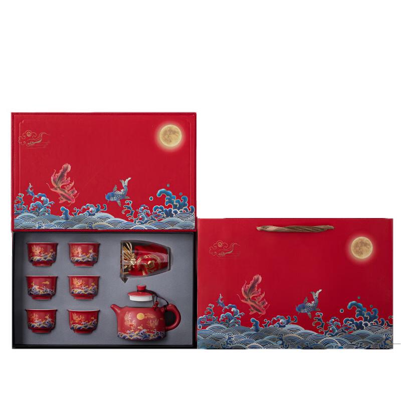 Chinese Ceramic Tea Set Gift Box