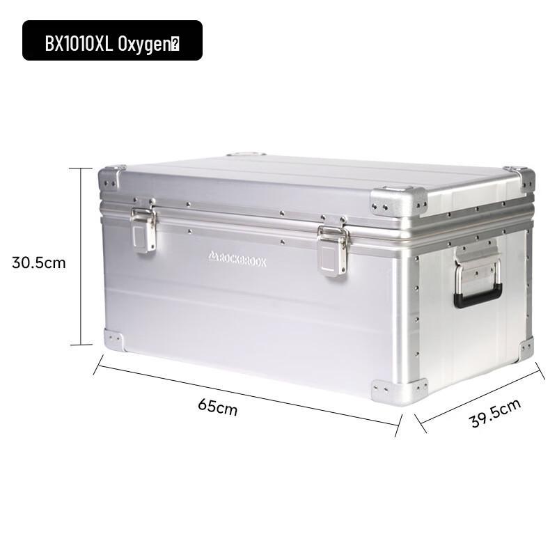 ROCKBROOK Outdoor Aluminum-Magnesium Alloy Storage Box