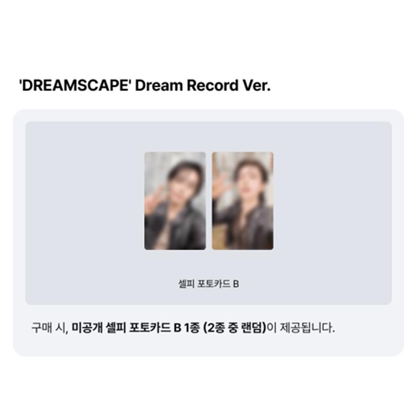 [Išankstinis užsakymas] JEONGHAN X JOSHUA (SEPTYNIOJI) 1-asis mini albumas [DREAMSCAPE] Dream Record vers.(Ribotas) (Nauda internete)