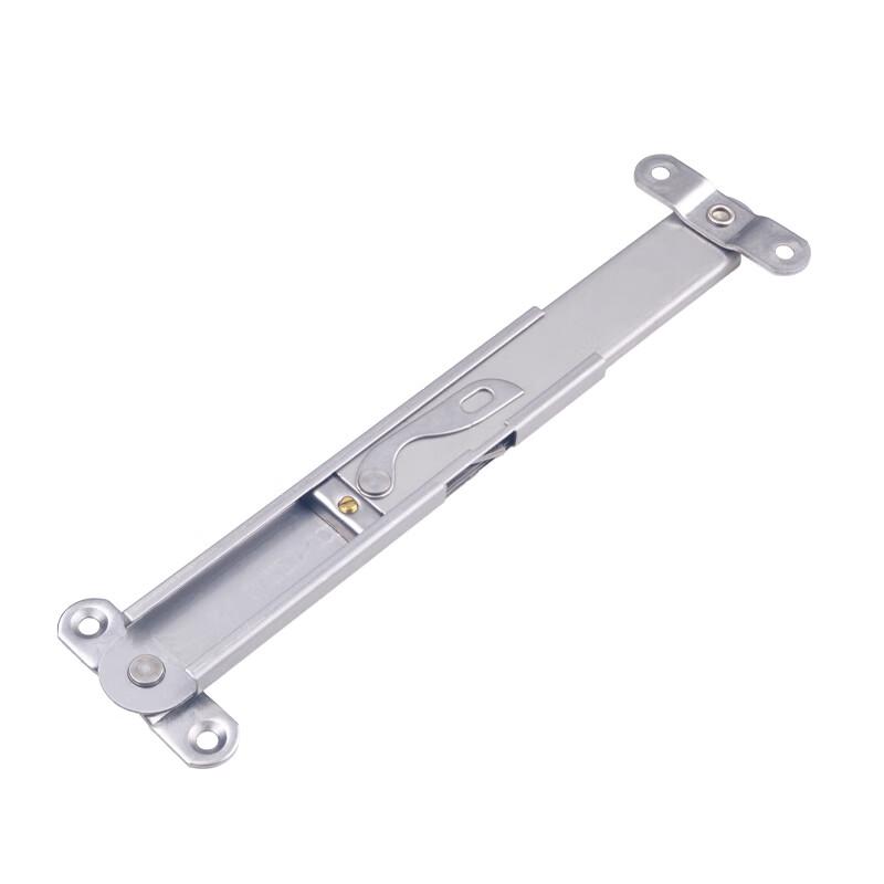 Adjustable Telescopic Window Stay