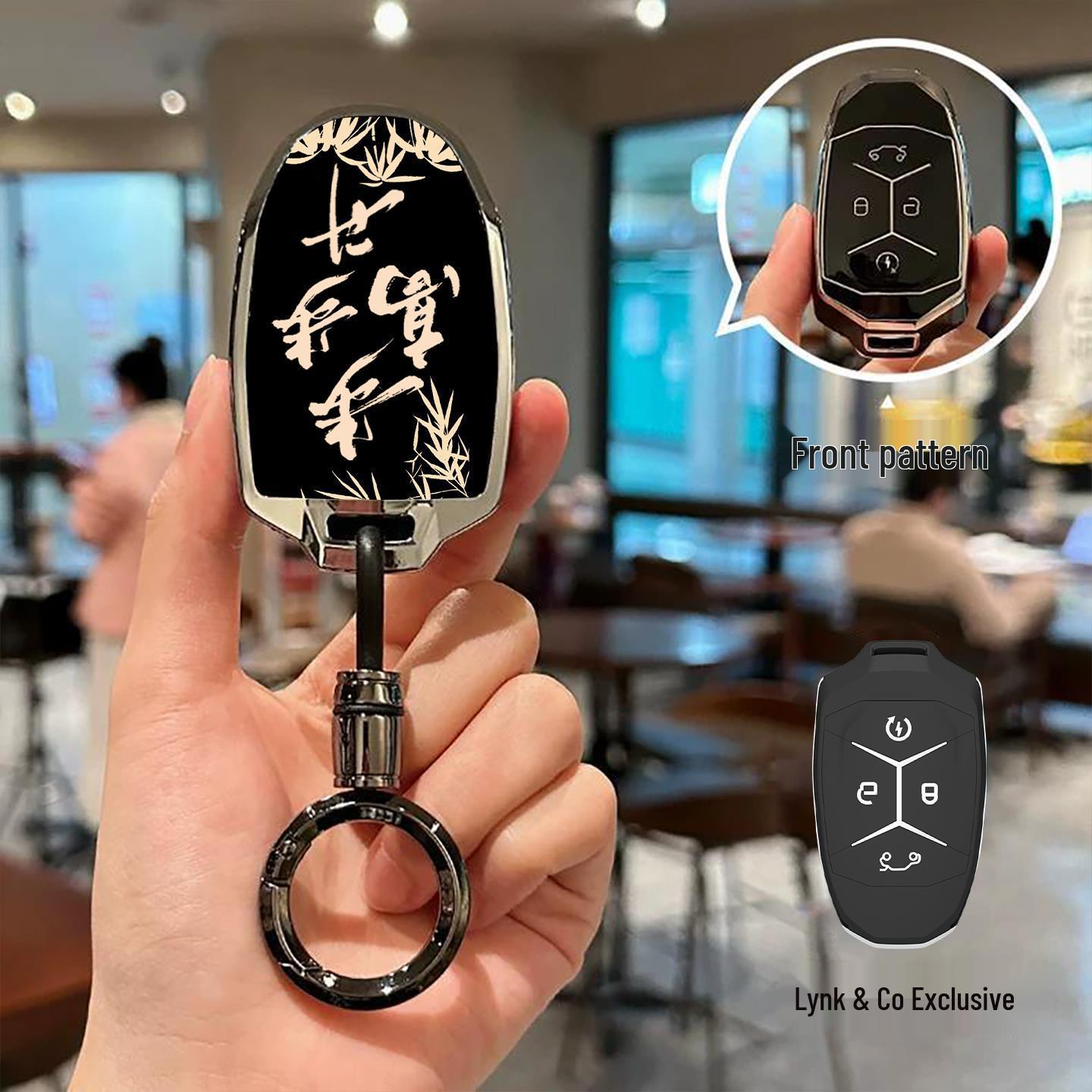 

Ethnic Style Key Protective Shell for Lynk & Co Car Keys (Models 06/01/08/03/05/09/02)