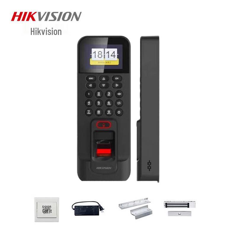 

Hikvision Enterprise Smart Access & Attendance Systems Single Wooden Door Solution + Install