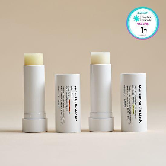 W.DRESSROOM Jumbo Lip Balm 10g (Choose 1 of 2 Types) (UV Protection, Exfoliation)