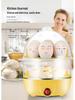 Compact Dual-Layer Stainless Steel Egg Steamer & Breakfast Maker