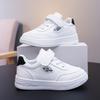 Classmates Children's Little White Shoes Boys' Shoes 2025 Spring and Autumn New Girls' Shoes White Sports Board Shoes Foreign Trade