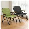 Portable Outdoor Quilted Folding Chair with Reinforced Backrest