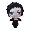 Charmante Bungo Stray Dogs Anime Figur Plüschtier Spielzeug Dazai Osamu Nakahara Chuya Ryunosuke Akutagawa Plüsch Weiche Kuscheltiere Spielzeug