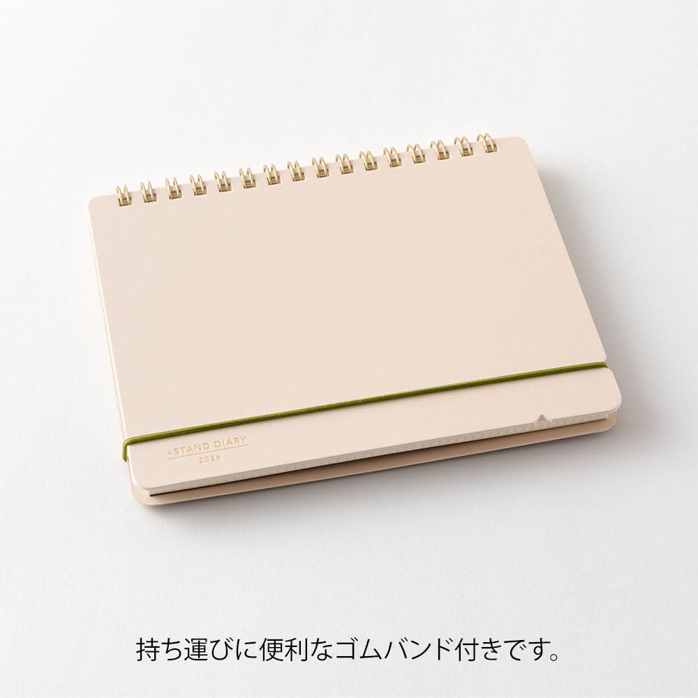 Midori Plus Stand 22396006 October Diary, 2026, B6, Monthly, Beige, (Starts 2025)