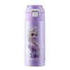 Botella de Agua Aislada de Acero Inoxidable TKK 316