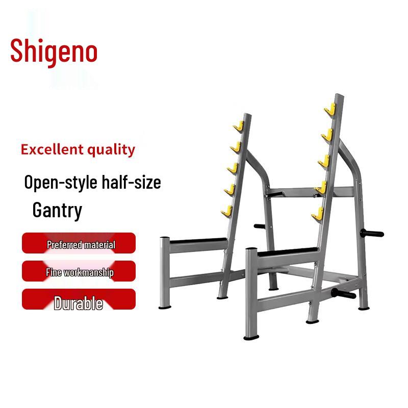 Chongye Multi-functional Half Squat Rack for Home Gym
