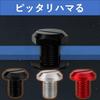 Lubonarie Jimny JB64 Back Door Bolts with (5 pieces, washers) (Black)