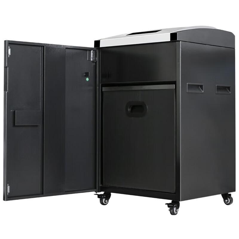 Golden Classic GD-825 Heavy-Duty Commercial Cross-Cut Shredder CN plug (adapter included)