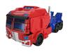Transformers Cyberverse TCV-06 Matrix Attack Optimus Prime