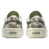 Converse John Elliott x Skid Grip 'French Oak Green' Men's 172578C