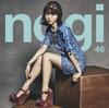 Album musicali