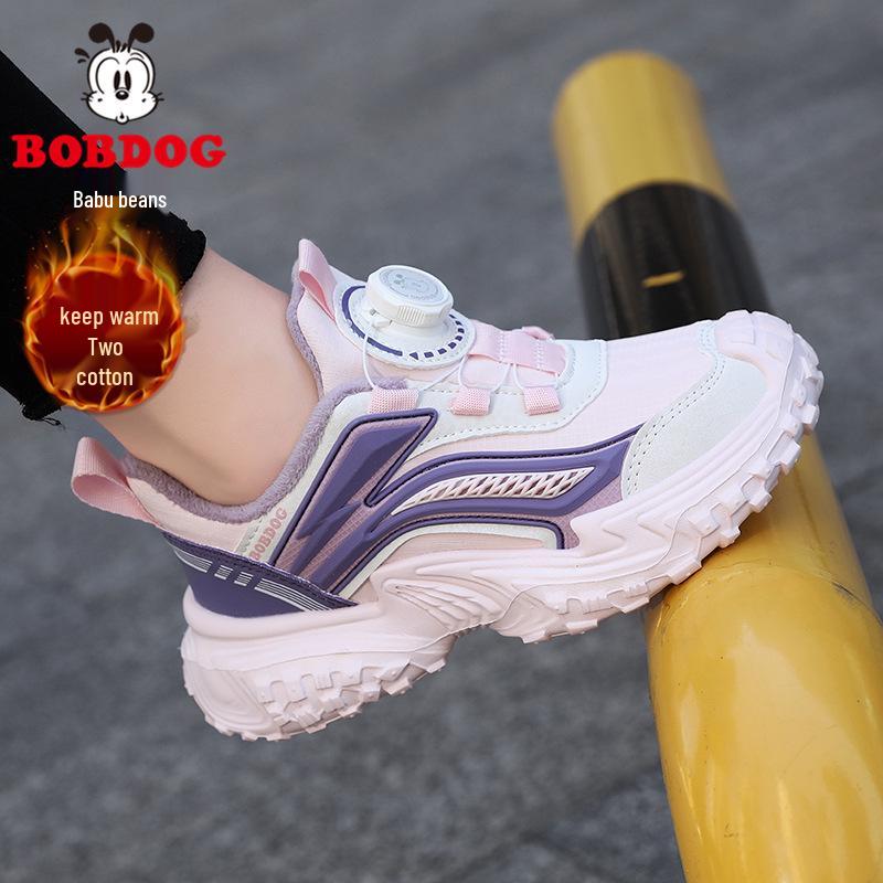 Bobodou Mädchen Winter-Sportschuhe 2025 - Warme, Samt gefütterte Laufschuhe für Mädchen im mittleren und höheren Alter