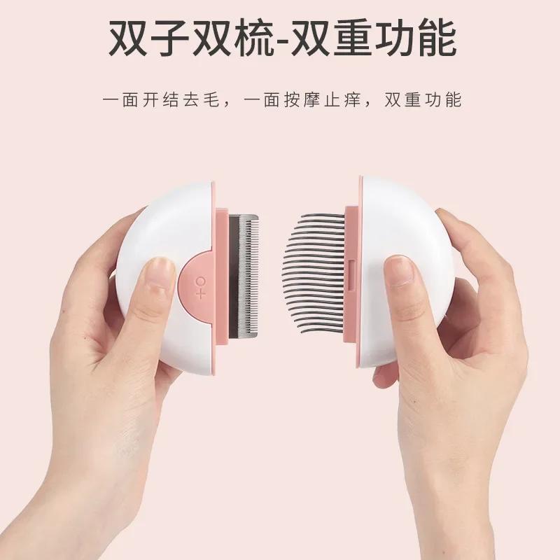 Cat and Dog Hair Remover, Floating Hair Removal Comb, Dual - function Pet Massage Brush