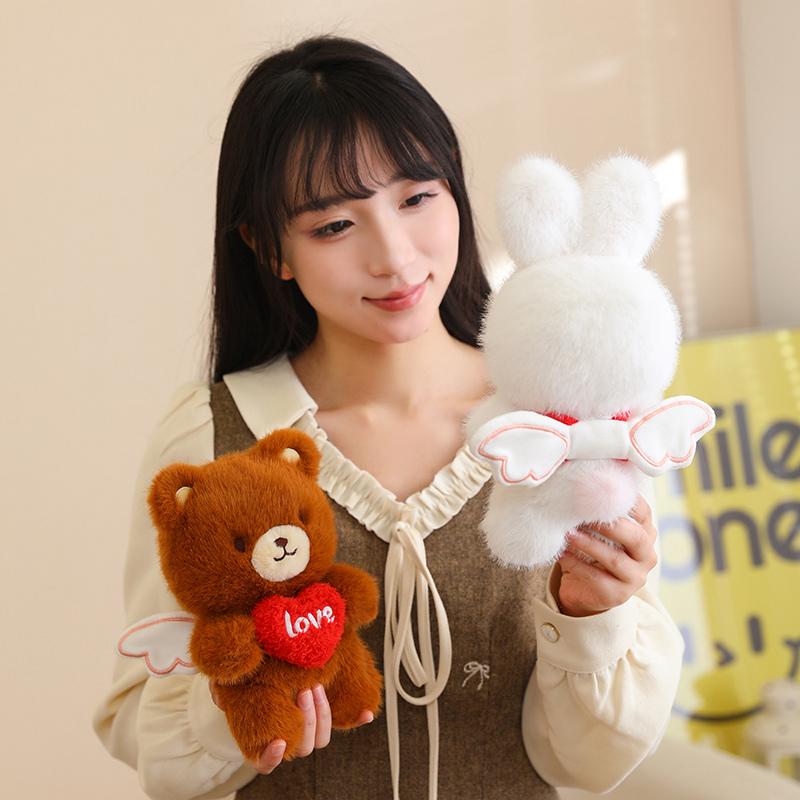 20Cm Angel Sweet Animal Plush Toy Stuffed Standing Brown Bear White Rabbit Holding Red Heart I Love You Valentine'S Day Gift