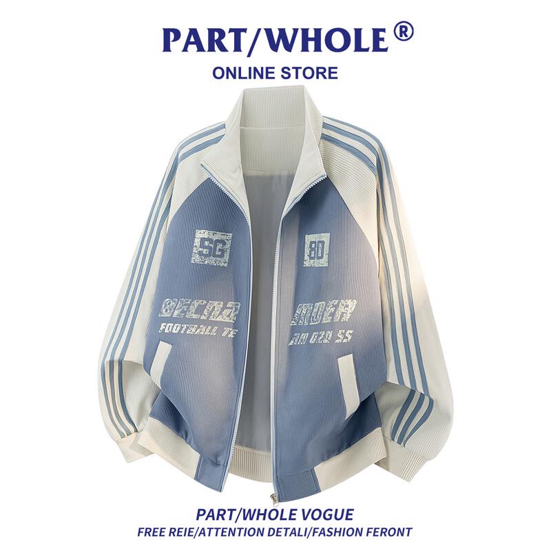 PART/WHOLE Men's American Print Colorblock Stripe Knit Jacket