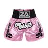 Breathable Muay Thai Shorts Cycling Jersey Training Fight Satin Unisex