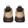 Ny Nike Air More Uptempo 96 Baroque Brown FB8883-200
