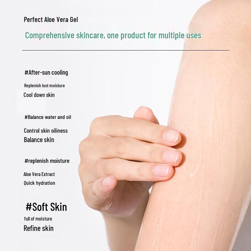Perfect Aloe Vera Gel