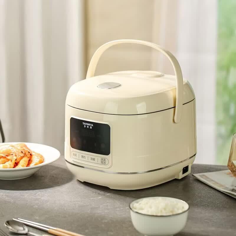 Tayohya 4L Smart Multi-functional Rice Cooker