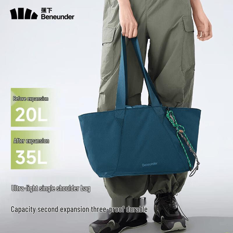 BeneaththeBanana LC168 Women s Expandable Travel Shoulder Bag