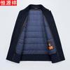 Hengyuanxiang Men's Pure Wool Detachable Liner Jacket