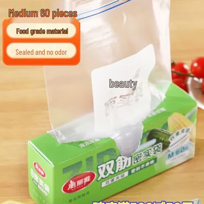 MARYYA Food Storage Zipper Bags