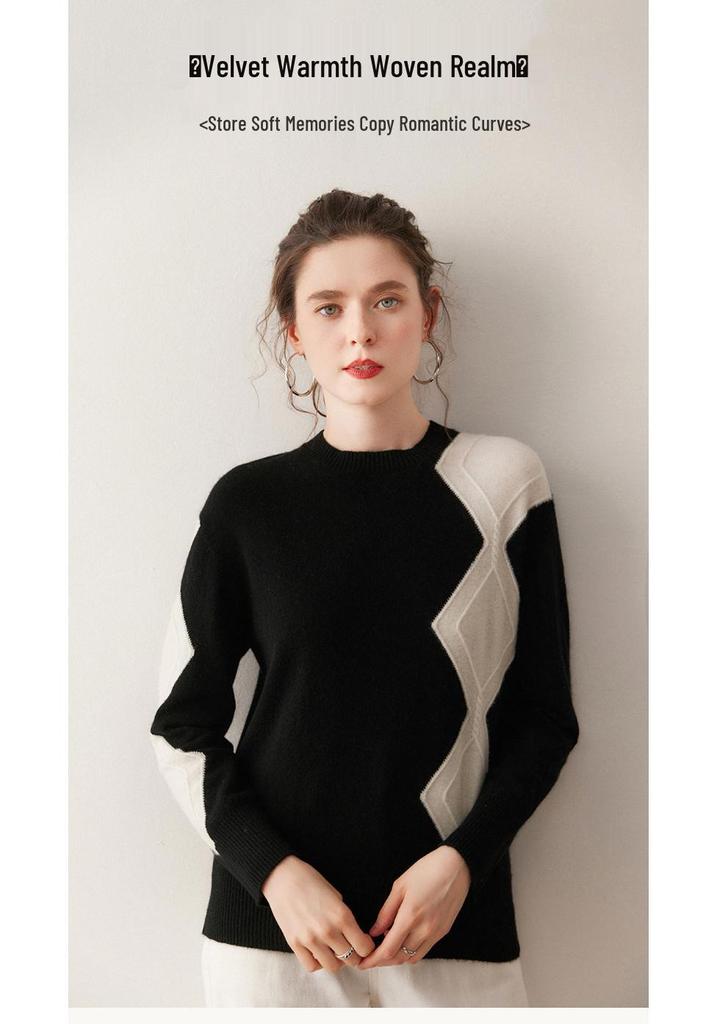 Women's Loose Fit Cashmere Diamond Plaid Knit Sweater - Autumn/Winter Round Neck Color Block Outerwear