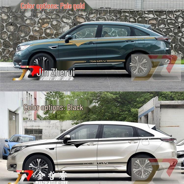 UR-V Avancier Body Stripe Decals - Personalized Car Decoration