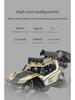 1:8 Scale 50cm Alloy Climbing RC Car - 4WD Off-Road Monster Truck Toy