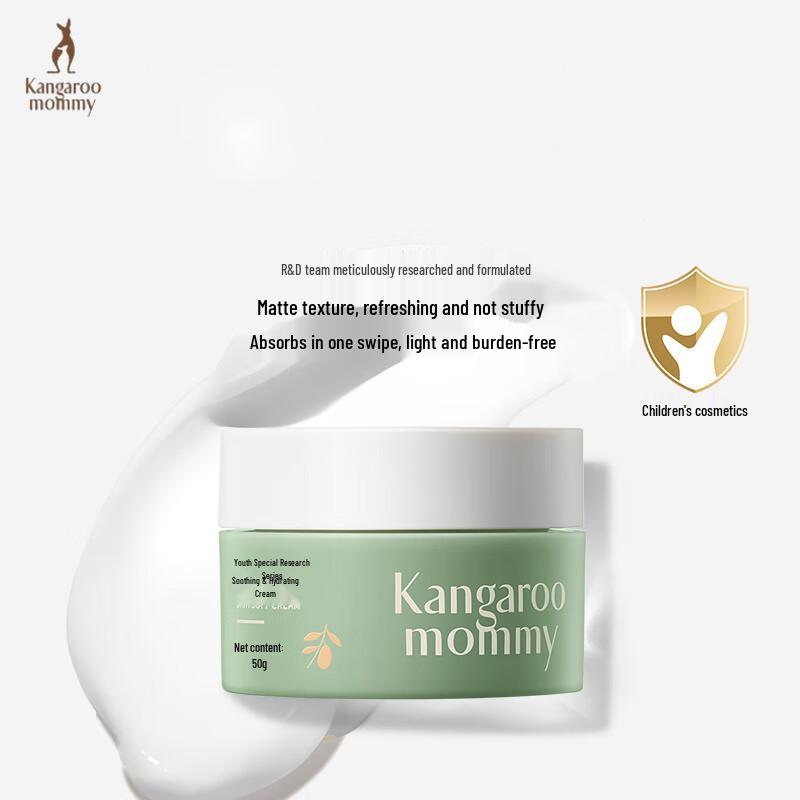 Kangaroo Mommy Kids Hydrating & Soothing Face Cream