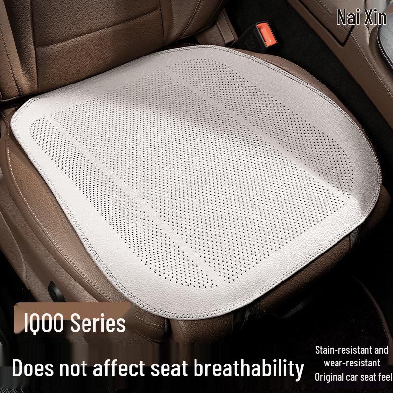 Luxeed S7/R7 Huawei Car Summer Seat Cushion & Universal Seat Cover