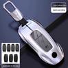 Nissan 14th Gen Sylphy Car Key Cover for Qashqai, Teana, X-Trail, Tiida, Murano, Terra - Model N7.